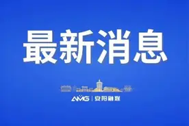 2025年河南中考时间确定图片