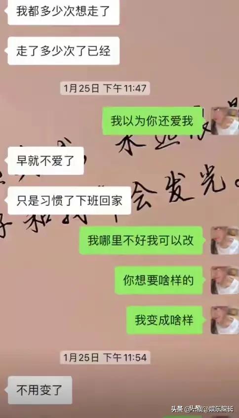 北京250斤女孩睡塌两张床，累积减1000斤，靠减肥自媒体年入100万