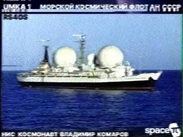 437.625 MHz｜UmKA-1卫星5张苏联科学院海洋空间舰队舰船SSTV图片