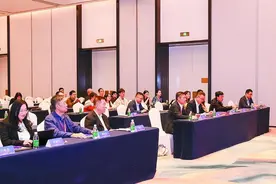 互联互通 共同发展——“一带一路”倡议下的全球城市2024发布会侧记图片