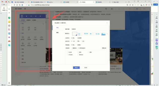 炸裂！网站优化工具哪款更实用，横向对比超清晰