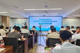 重庆：每万人拥有5G基站数超30个 加快推动5G-A网络部署与应用图片