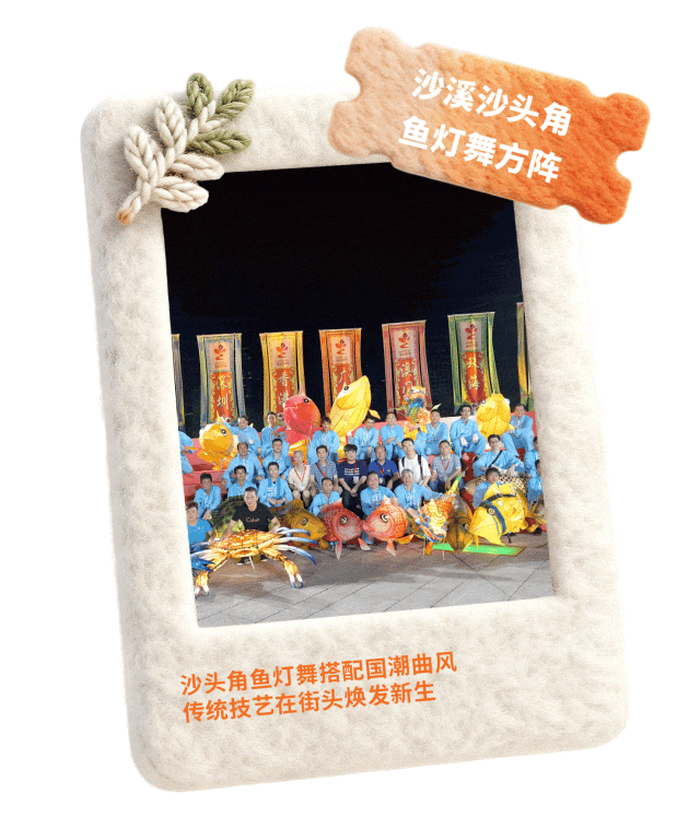 定档！很多人都在等！深圳人的节日，要来啦！