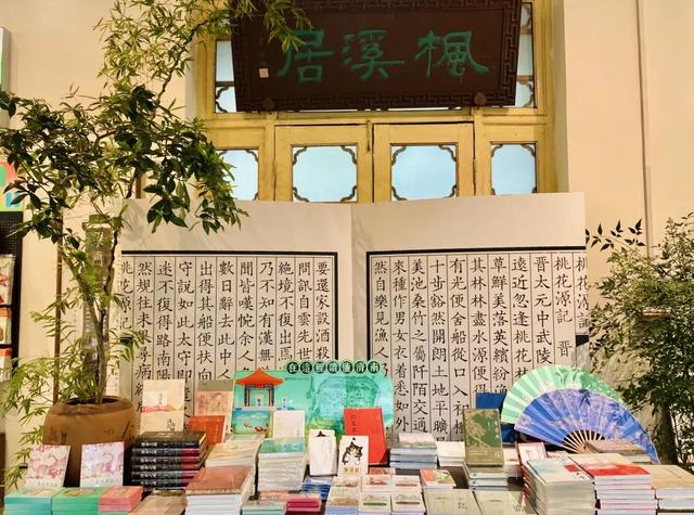 济南趵突泉公园上新啦，给游客带来惊喜！