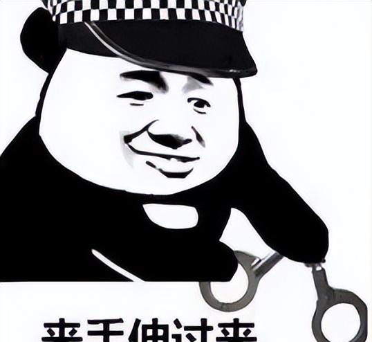 百度又一产品全面停服，记得退会员费！