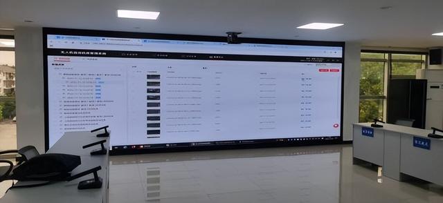 中国移动重庆公司无人机AI巡检赋能基层治理