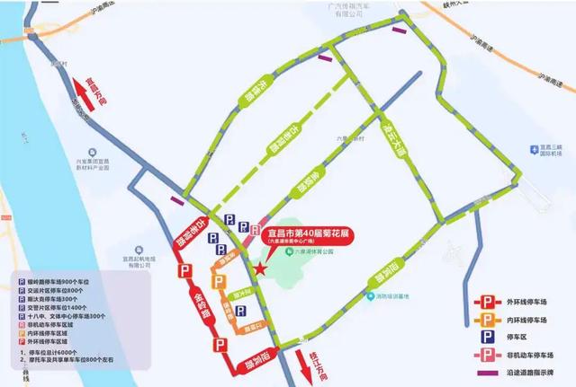 宜昌菊花展时间、地点公布