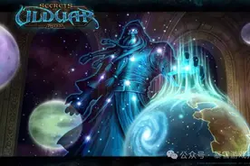 奥杜尔详尽图文全攻略！图片