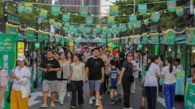 开幕！深圳夏夜新“顶流”来袭！