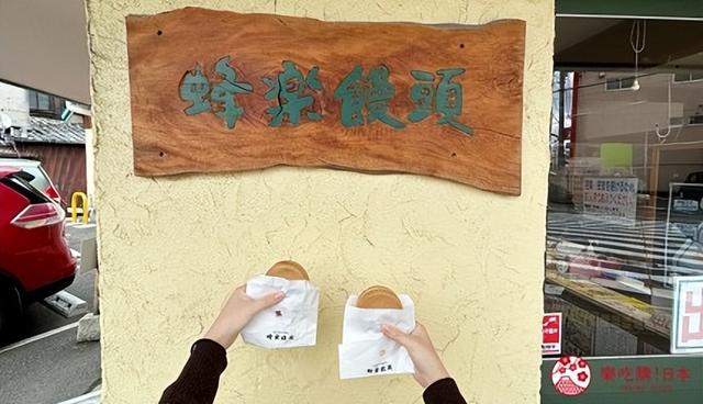 熊本县南部自驾一日游推荐：到「水俣・芦北」体验水上活动