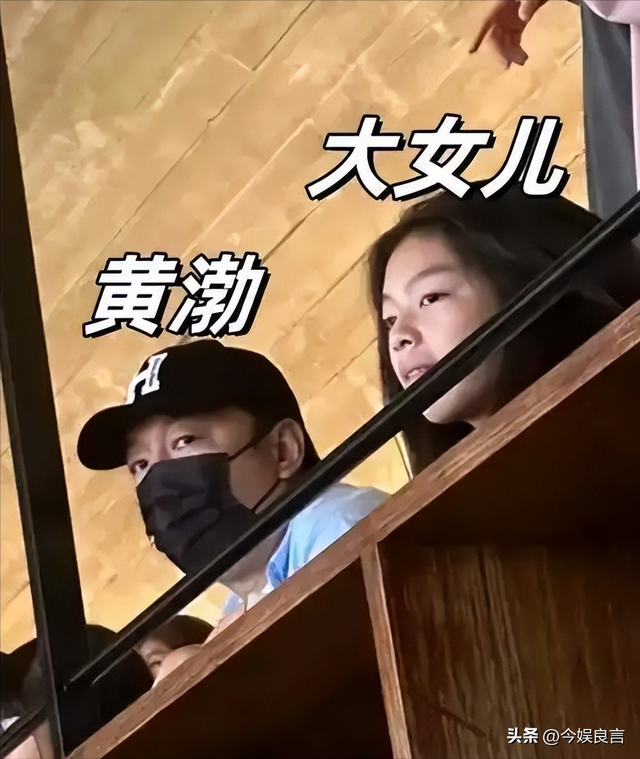 钱再多有什么用？51岁百亿影帝黄渤如今的现状，给所有人提了个醒