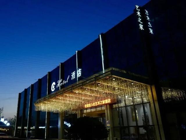 【跟着赛事游房山】之宿在房山：凭半马参赛证件入住这些酒店，可享专属优惠→
