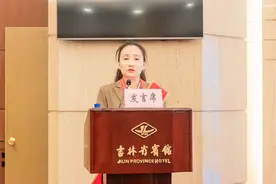 2023年吉林省“最美军嫂”赵忠新：小家大爱 平凡至伟图片
