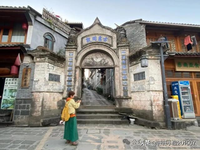 腾冲秘境：火山沉寂，绽放的地质与自然之美