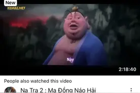 盗录《哪吒2》被罚1.5万元，我就看看也有错吗？图片