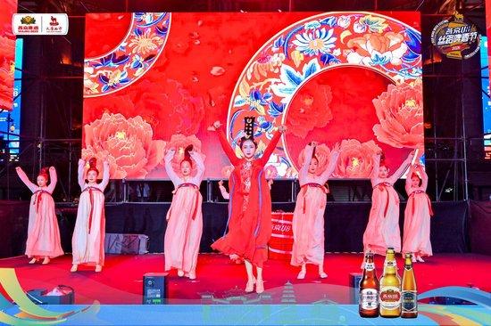 大唐西市・燕京 U8夏日嘉年华暨燕京 U8 丝路啤酒节盛大启幕