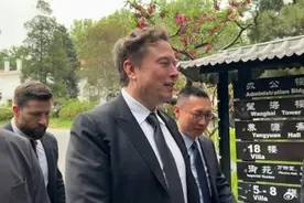 布林肯刚回国，不到48小时，一架美飞机降落北京，对华有事相求图片