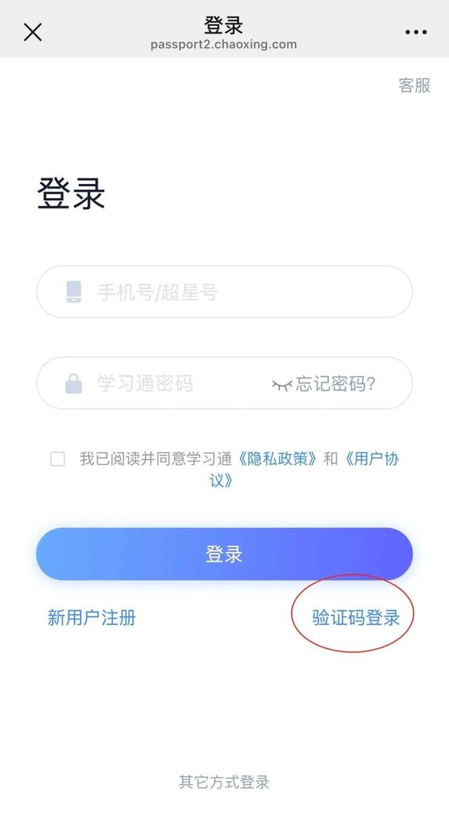 醴陵市图书馆里除了看书和学习，还可以……