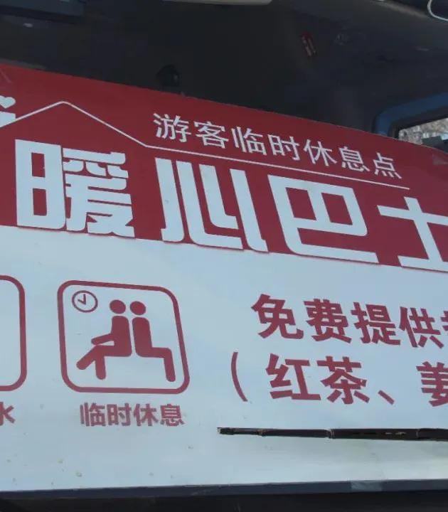 盛世华彩迎双节 相约净月遇见美