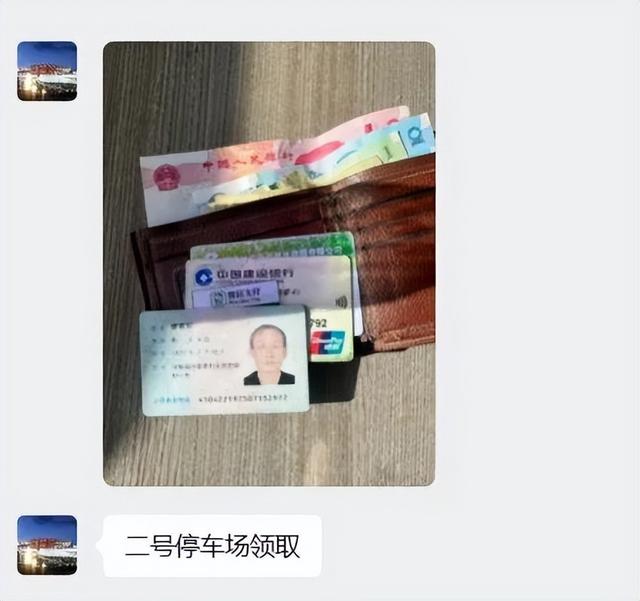 明月照仁心 暖意动真情丨老君山暖心服务获游客频频点赞！