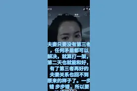 虽然您三年前就走了，该说的话还是要对您说……图片