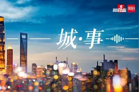 居住证一站式办理，赶快收藏！图片