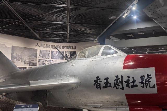 中国航空博物馆 300多架飞机的宝库
