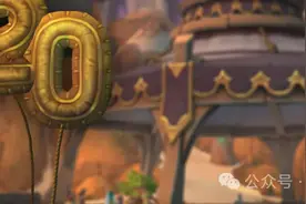 本周已可获取75%经验加成，1-80级仅需6小时！图片