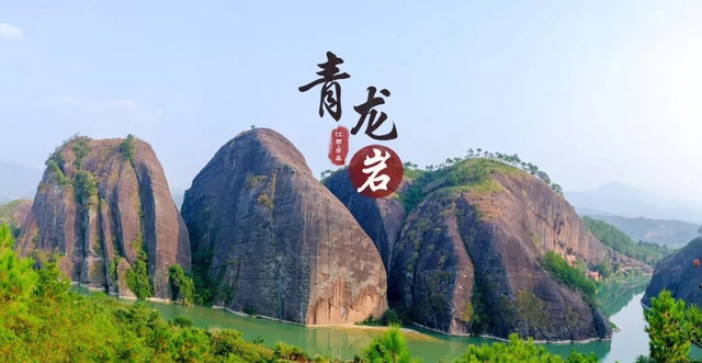 藏不住啦！跨省双向奔赴！豪华抽奖礼包已就位→