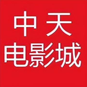 118元享12558.7元权益！“潍你好一码通” 来袭，吃喝玩乐全搞定，福利多到藏不住！