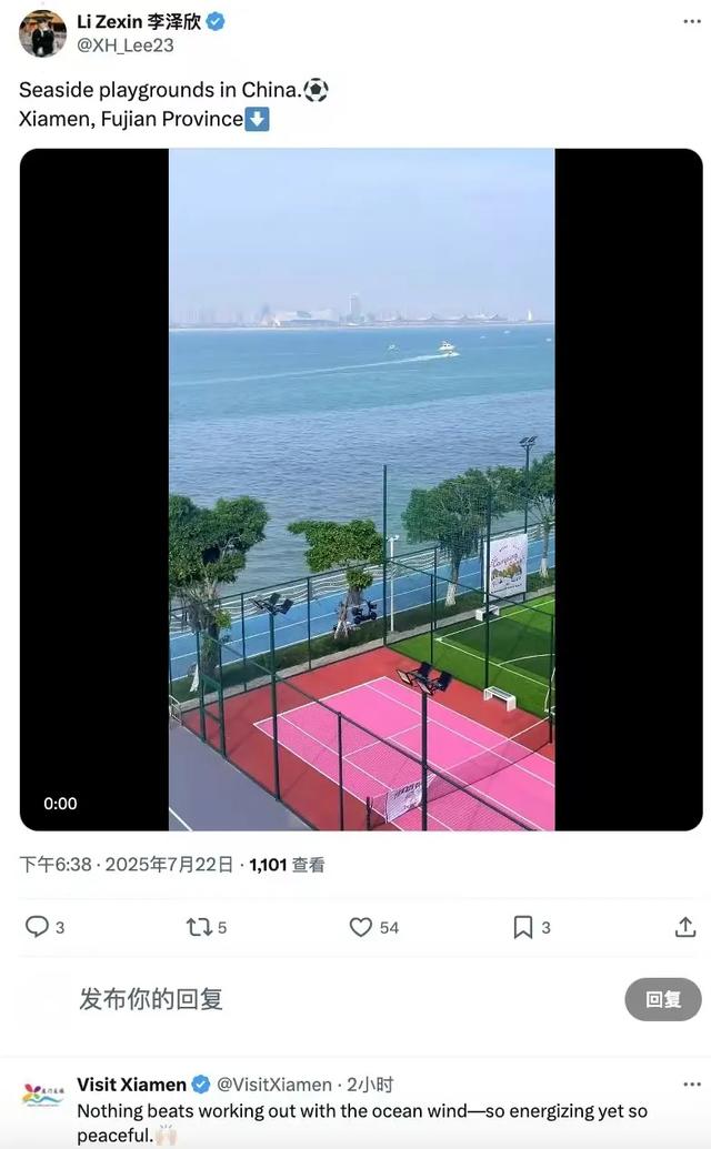 全国第三!莫奈花园、滨海日落……厦门火到海外→