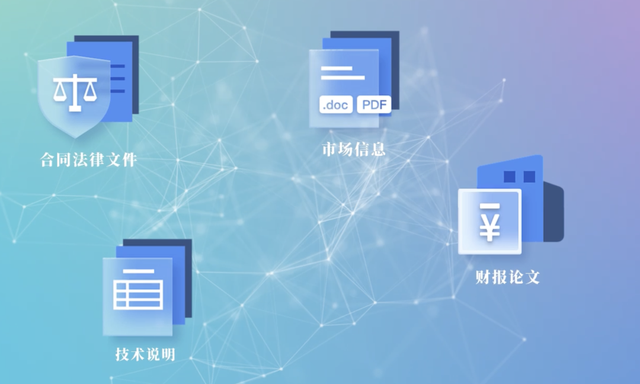 亲测！QQ、360、夸克 AI 浏览器功能体验