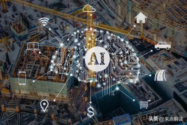 AI基建救美国GDP？0.7%增长背后是30万裁员