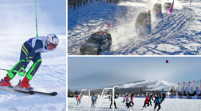 【千城万屏·岭上兴安】雪国童话已上线！来兴安盟，解锁“冰与火”的极致浪漫！
