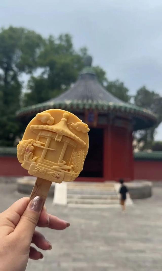 【博物FUN】仰望千年前璀璨星空，躬耕皇帝“一亩三分地”