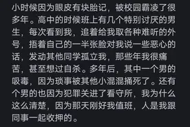 你听说过哪些恶有恶报的故事？看完网友故事，一个比一个逆天图片