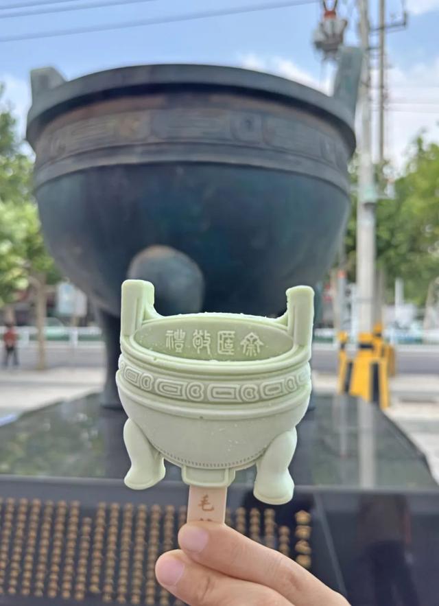 潍坊，含在嘴里怕化了