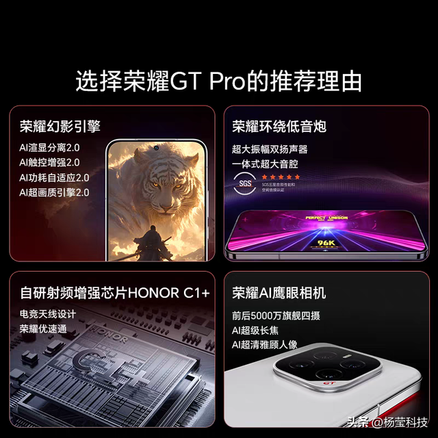 2025长周期用机指南：三款流畅耐用六年的手机推荐