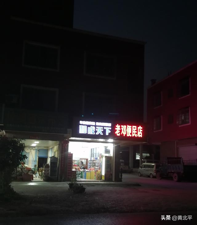 广西南宁市宾阳县太守乡，为纪念桂州长官设圩，历史浓厚为何撤销