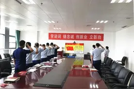 党支部2024年上半年工作总结及下半年工作计划图片