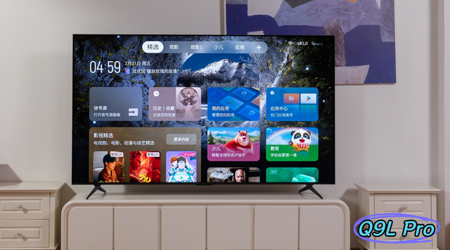 实用党赢了？双11年轻人家电消费观：务实为主、性能外观全都要