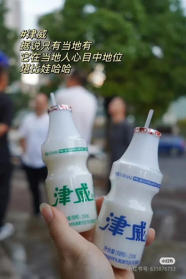 避开人潮！高铁直达20℃冷门小城，花海美过川西、地质景观顶级！16元炫资格美食！
