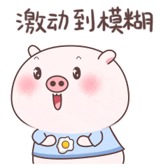 荧光夜跑遇见潮玩集市，本周六杨凌给你双倍快乐！