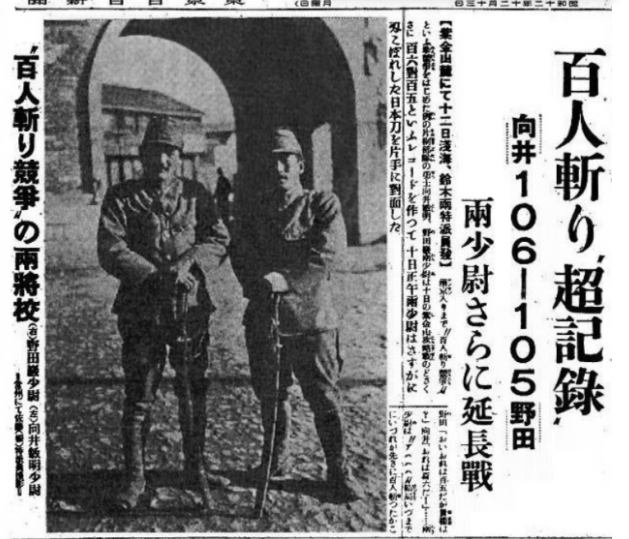 马斯克 AI 彻底疯了？ “日本最大烟花” 怒刚，删帖都挡不住真相暴击