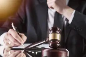 十级伤残赔偿标准多少钱图片