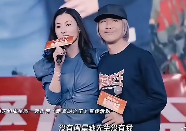 张柏芝自曝安排好身后事2天，令人恶心一幕发生，谢贤周星驰遭殃