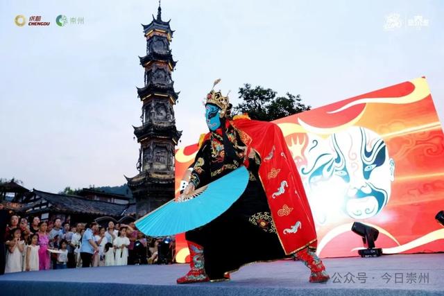 街子古镇 “泰嗨啦”