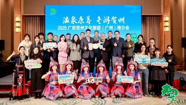 贺州文旅推介成果丰硕，三地联动共拓客源市场