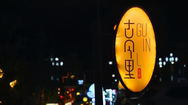 被这条街拿捏了！