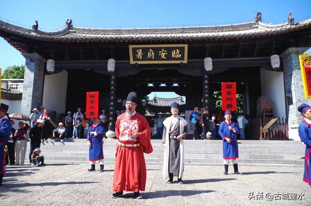 “五一”小长假就去建水：朱家花园接福纳财，临安府署顶缸、当差、赢免票